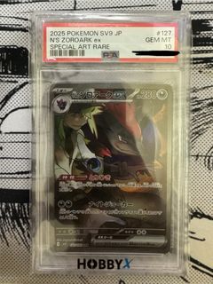 （分類：）位於 。 由 wingkai 提交（商品編號 1354613195，圖片 1）。簡介： 。
