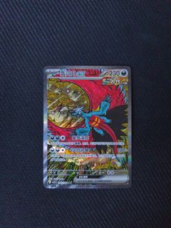 (Category: ) located in . Submitted by dondonddedenne (Listing ID 1449764572, Image 1). Description: .
