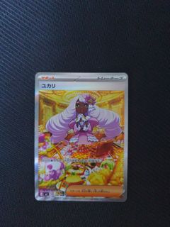 (Category: ) located in . Submitted by dondonddedenne (Listing ID 1449765895, Image 1). Description: .