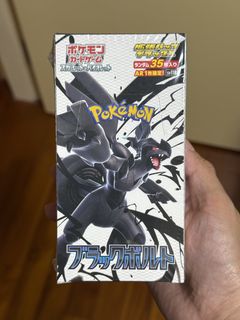 （分類：）位於 。 由 tinman12312 提交（商品編號 1449776566，圖片 1）。簡介： 。