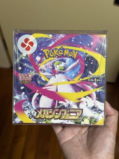（分類：）位於 。 由 tinman12312 提交（商品編號 1449776646，圖片 1）。簡介： 。