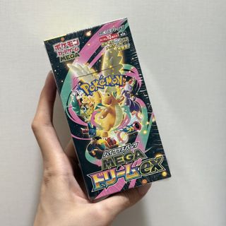 （分類：）位於 。 由 kitkit308 提交（商品編號 1449870361，圖片 1）。簡介： 。