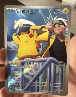 (Category: ) located in . Submitted by lettingg0cheap (Listing ID 1449810391, Image 1). Description: .