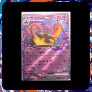 (Category: ) located in . Submitted by xaviertcg (Listing ID 1449901675, Image 1). Description: .