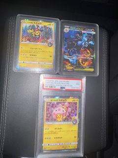 （分類：）位於 。 由 hing123456 提交（商品編號 1449819942，圖片 1）。簡介： 。