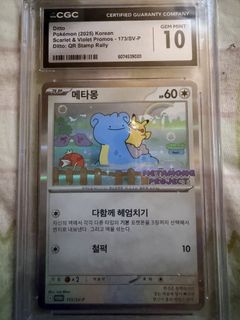 （分類：）位於 。 由 alexs8 提交（商品編號 1449908335，圖片 1）。簡介： 。