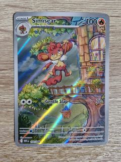 (Category: ) located in . Submitted by sebep (Listing ID 1449830633, Image 1). Description: .