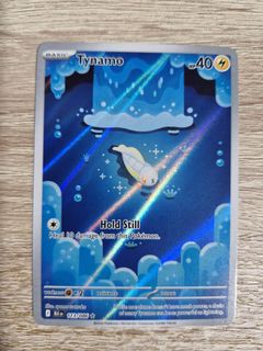 (Category: ) located in . Submitted by sebep (Listing ID 1449830995, Image 1). Description: .