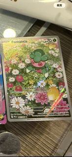 (Category: ) located in . Submitted by goodbyegoku (Listing ID 1449886231, Image 1). Description: .