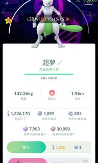 （分類：）位於 。 由 wa1er 提交（商品編號 1449501757，圖片 1）。簡介： 。