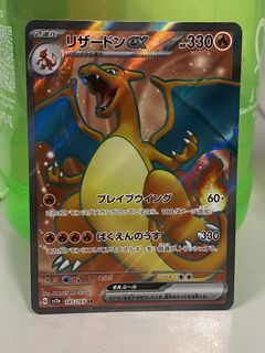 (Category: ) located in . Submitted by uncleplos (Listing ID 1449780302, Image 1). Description: .