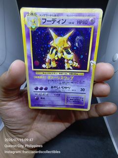 (Category: ) located in . Submitted by 710francis (Listing ID 1449758538, Image 1). Description: .