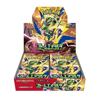 (Category: ) located in . Submitted by kohkohnuttcg (Listing ID 1449775191, Image 1). Description: .