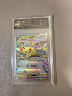 （分類：）位於 。 由 ray_yau 提交（商品編號 1449907006，圖片 1）。簡介： 。