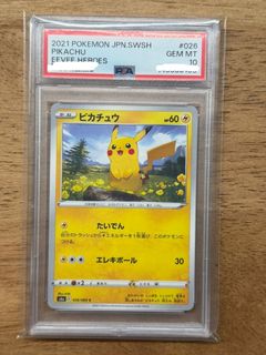 (Category: ) located in . Submitted by bananny (Listing ID 1449889944, Image 1). Description: .