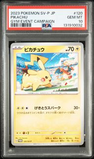 (Category: ) located in . Submitted by pokemonwithjt (Listing ID 1449753967, Image 1). Description: .