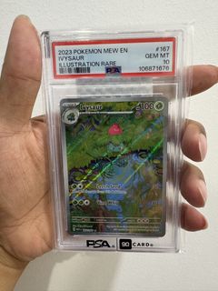 (Category: ) located in . Submitted by alhis (Listing ID 1449867811, Image 1). Description: .