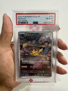 (Category: ) located in . Submitted by alhis (Listing ID 1449870354, Image 1). Description: .
