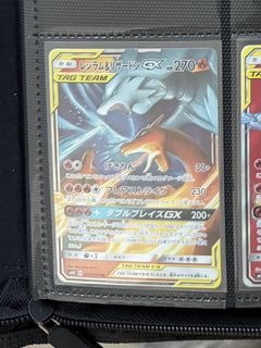 （分類：）位於 。 由 Stephy 提交（商品編號 1449822330，圖片 1）。簡介： 。