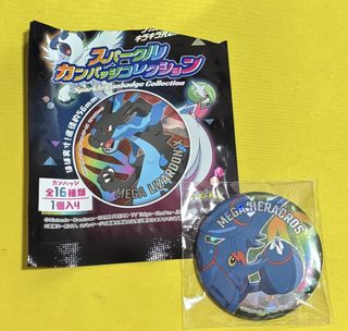 (Category: ) located in . Submitted by hailyn.lum (Listing ID 1449893587, Image 1). Description: .
