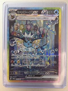 （分類：）位於 。 由 crescentsss 提交（商品編號 1449793636，圖片 1）。簡介： 。