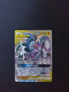 (Category: ) located in . Submitted by dondonddedenne (Listing ID 1449765770, Image 1). Description: .