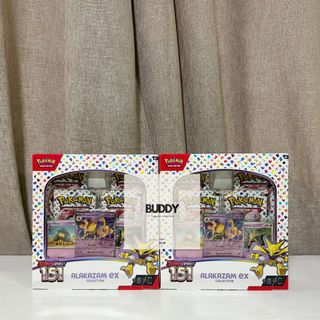 (Category: ) located in . Submitted by buddytoys (Listing ID 1449856492, Image 1). Description: .