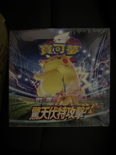 (Category: ) located in . Submitted by andylra (Listing ID 1449889433, Image 1). Description: .