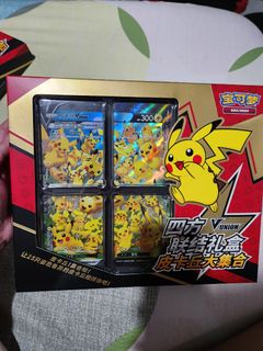 (Category: ) located in . Submitted by psyduck1995 (Listing ID 1449835530, Image 1). Description: .