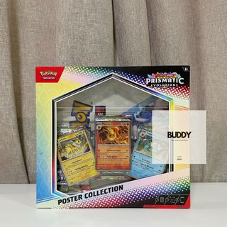 (Category: ) located in . Submitted by buddytoys (Listing ID 1449856981, Image 1). Description: .