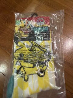 (Category: ) located in . Submitted by ahdubu (Listing ID 1449880627, Image 1). Description: .