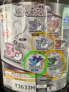 （分類：）位於 。 由 jojolee2017 提交（商品編號 1449830109，圖片 1）。簡介： 。