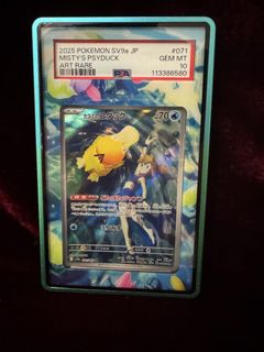 （分類：）位於 。 由 juicewrldforever 提交（商品編號 1449867673，圖片 1）。簡介： 。