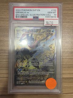 (Category: ) located in . Submitted by empirecardzsg (Listing ID 1449853325, Image 1). Description: .