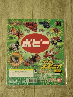 （分類：）位於 。 由 cps_0819 提交（商品編號 1449771724，圖片 1）。簡介： 。