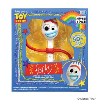(Category: ) located in . Submitted by hausoftoys.sg (Listing ID 1449808160, Image 1). Description: .
