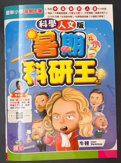 （分類：）位於 。 由 ramiell 提交（商品編號 1449858388，圖片 1）。簡介： 。