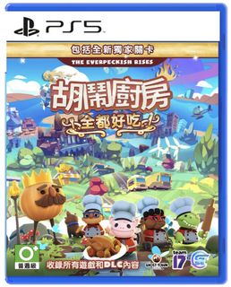（分類：）位於 。 由 sunofworld 提交（商品編號 1449867187，圖片 1）。簡介： 。