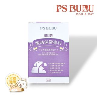 （分類：）位於 。 由 tw.petpetshop 提交（商品編號 1449915210，圖片 1）。簡介： 。