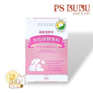 （分類：）位於 。 由 tw.petpetshop 提交（商品編號 1449851575，圖片 1）。簡介： 。