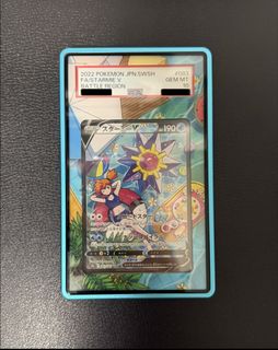 （分類：）位於 。 由 poketcglover 提交（商品編號 1449914933，圖片 1）。簡介： 。