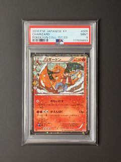 （分類：）位於 。 由 jordankan 提交（商品編號 1447667307，圖片 1）。簡介： 。