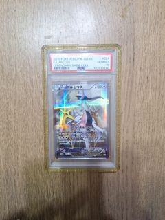 (Category: ) located in . Submitted by dlim_tcg (Listing ID 1449949496, Image 1). Description: .