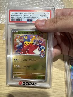 （分類：）位於 。 由 chuen216 提交（商品編號 1449855071，圖片 1）。簡介： 。