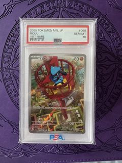(Category: ) located in . Submitted by corntcg (Listing ID 1449871350, Image 1). Description: .