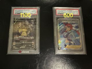 （分類：）位於 。 由 lovesecret 提交（商品編號 1449945713，圖片 1）。簡介： 。