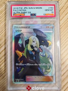 （分類：）位於 。 由 iamtrexgor 提交（商品編號 1449842745，圖片 1）。簡介： 。