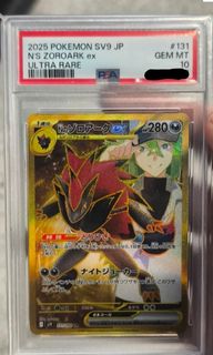 （分類：）位於 。 由 fastdolphin_506465 提交（商品編號 1449883017，圖片 1）。簡介： 。