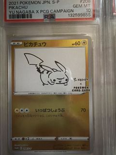 （分類：）位於 。 由 alexs8 提交（商品編號 1449909586，圖片 1）。簡介： 。