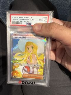 （分類：）位於 。 由 chuen216 提交（商品編號 1449854794，圖片 1）。簡介： 。